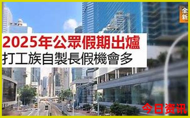 武汉免费景点排行榜前十名