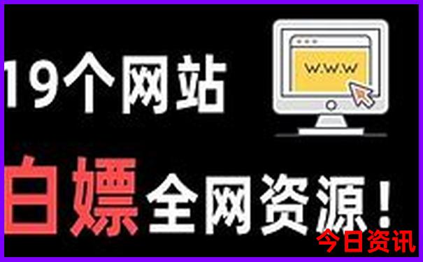 香港近30期历史记录查询汇总